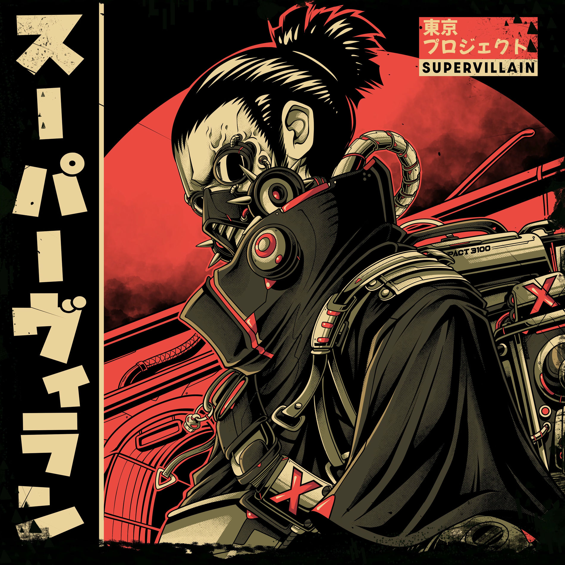 Album cover of SUPERVILLAIN