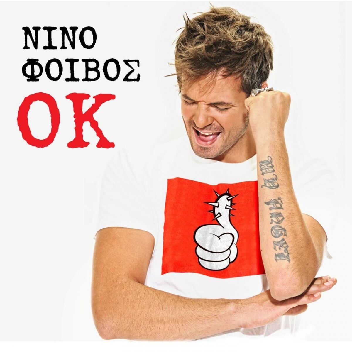 Album cover of OK