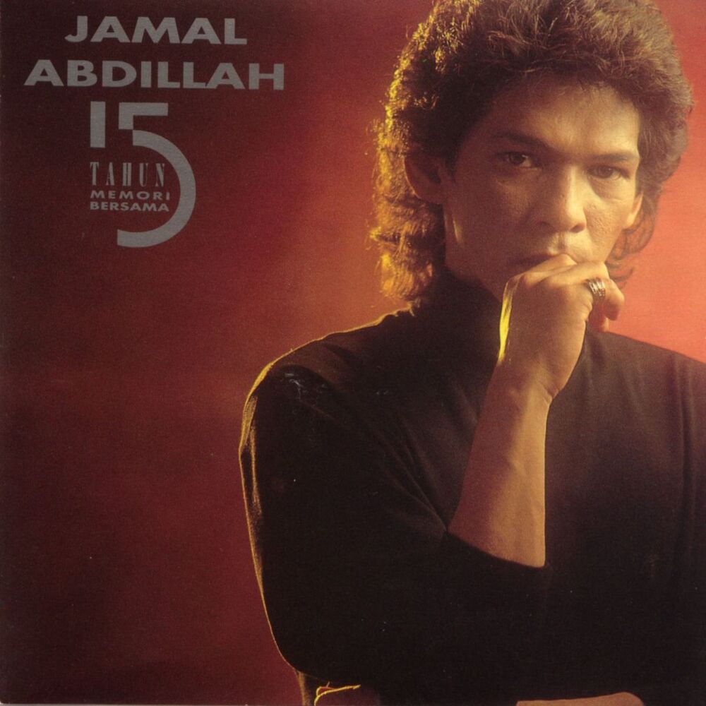 Picture of 15 Tahun Memori Bersama Jamal Abdillah
