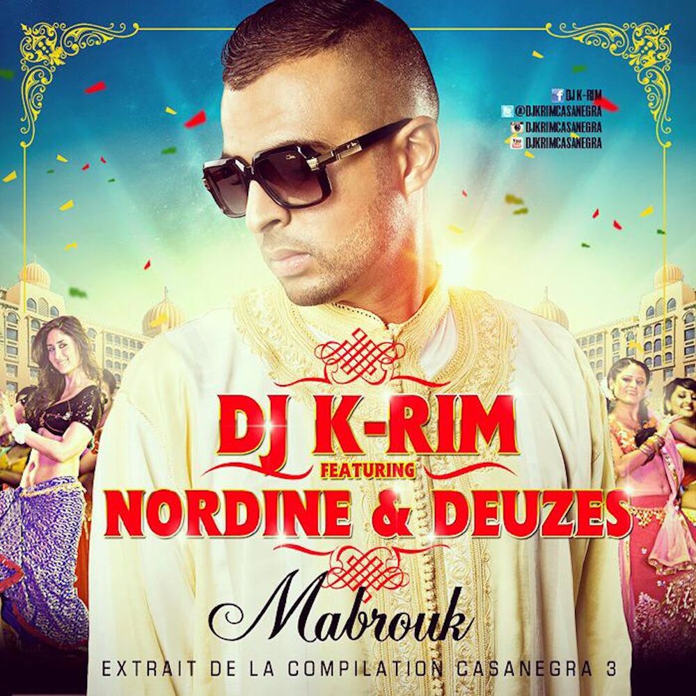 Picture of Mabrouk (feat. Nordine & Deuzes) [Extrait de la compilation Casanegra 3] - Single