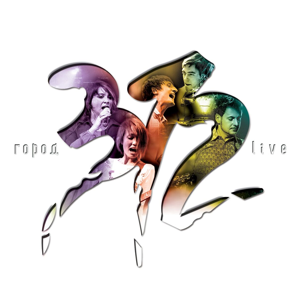 Album cover of Live