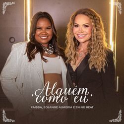Cover of Alguém Como Eu