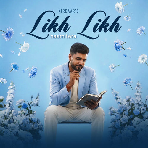 Likh Likh Naam Tera