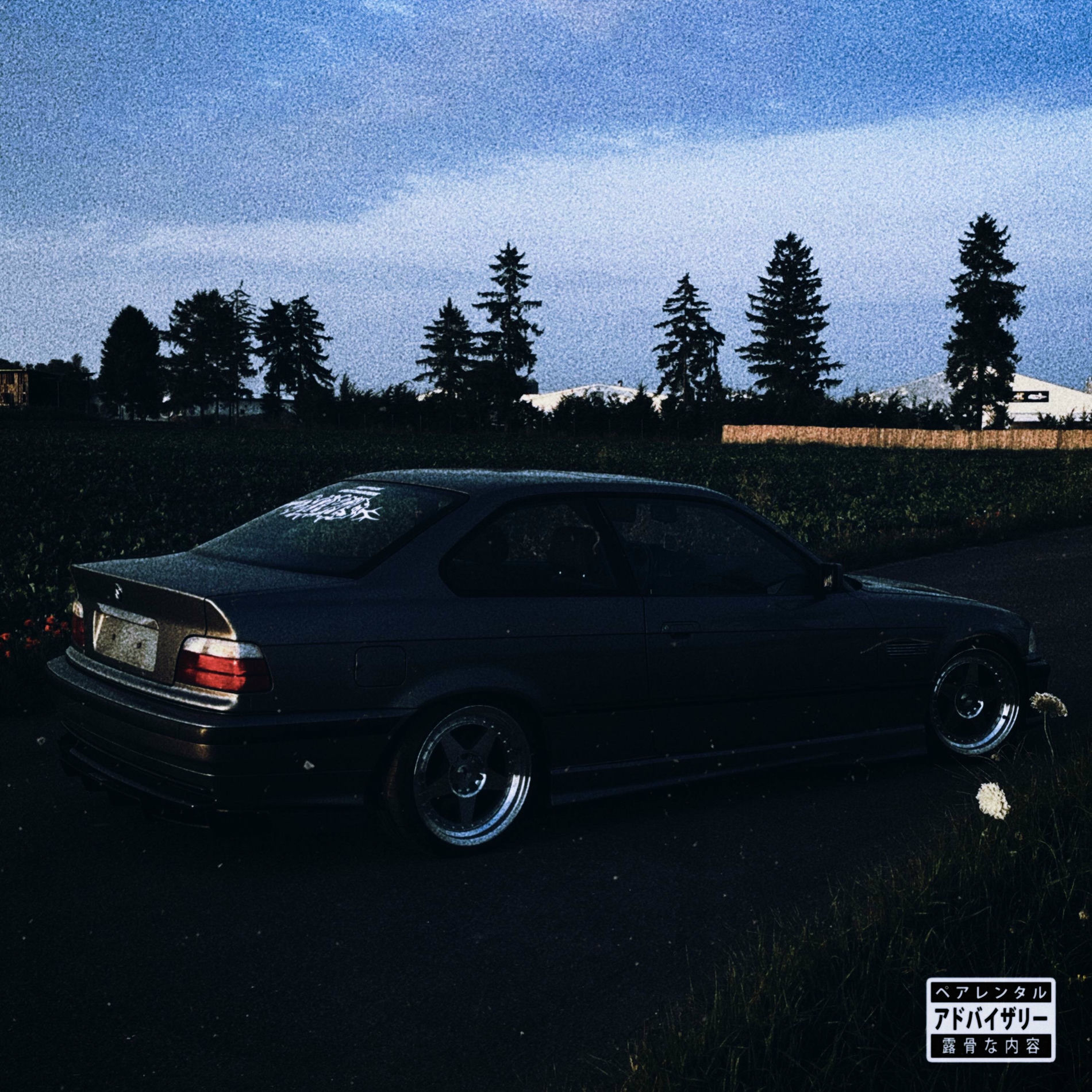 Album cover of OVERDRIVE