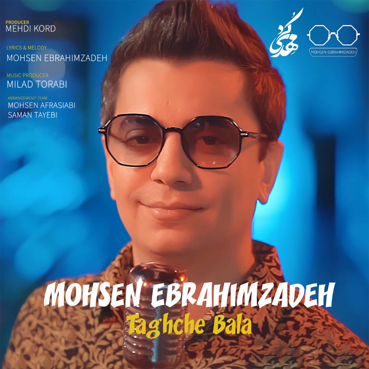Album cover of Taghche Bala