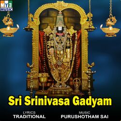 Cover of Sri Srinivasa Gadyam
