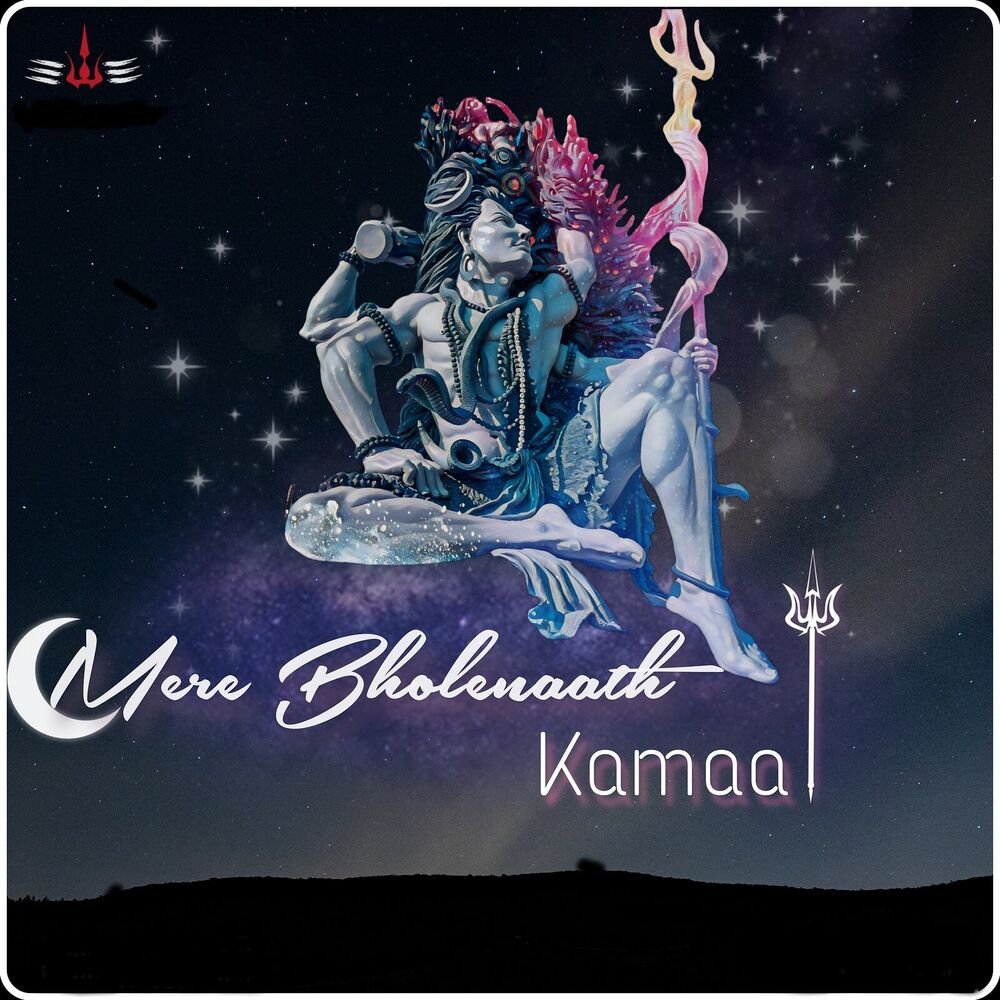 Picture of Mere Bholenath Kamaal