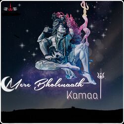 Cover of Mere Bholenath Kamaal