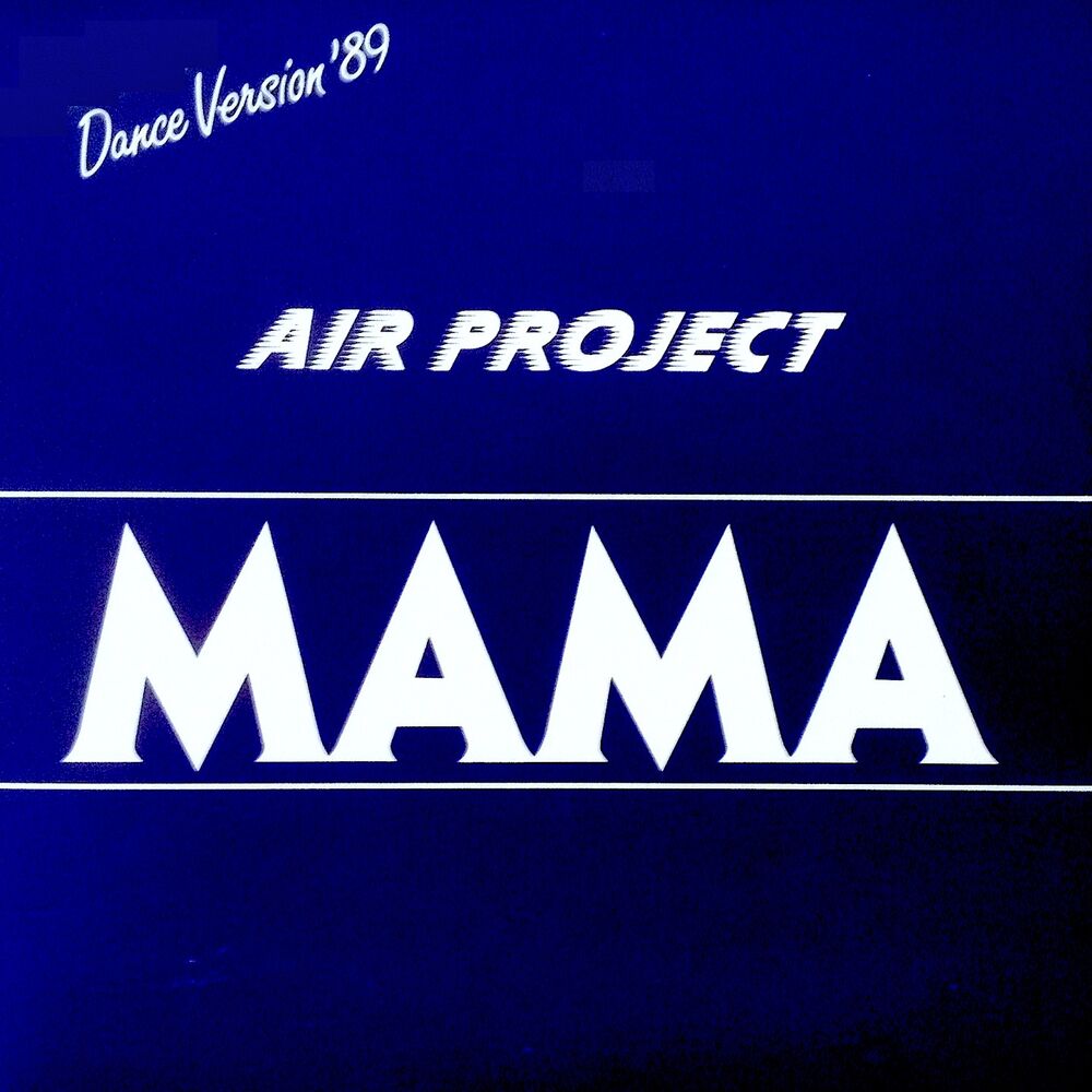 Picture of Mama