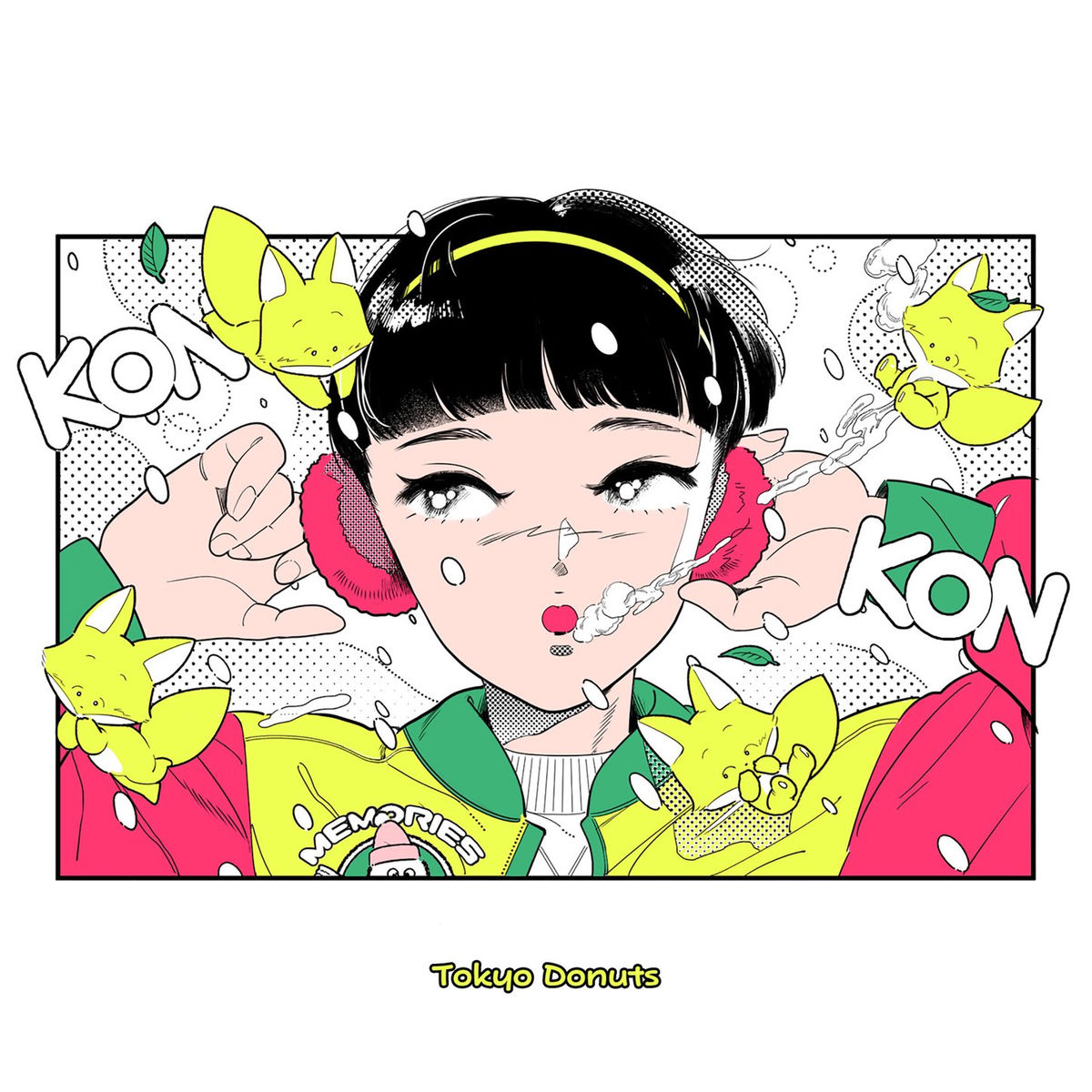 Album cover of Soramimi