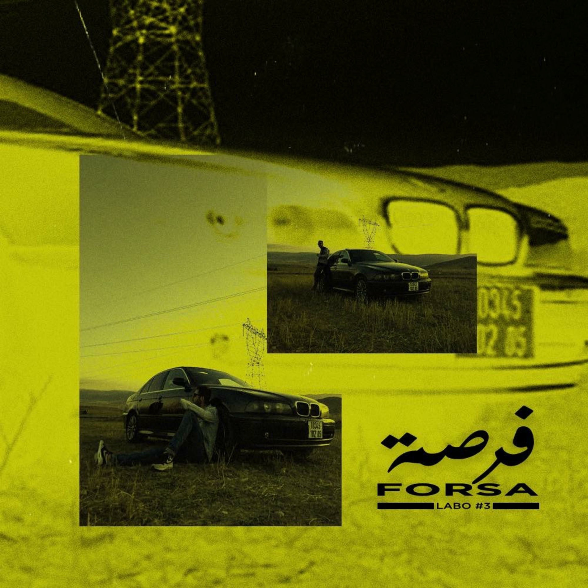 Album cover of Forsa