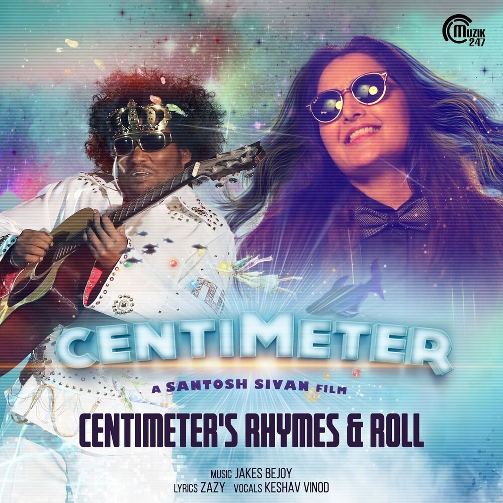 Picture of Centimeter's Rhymes & Roll (From "Centimeter")