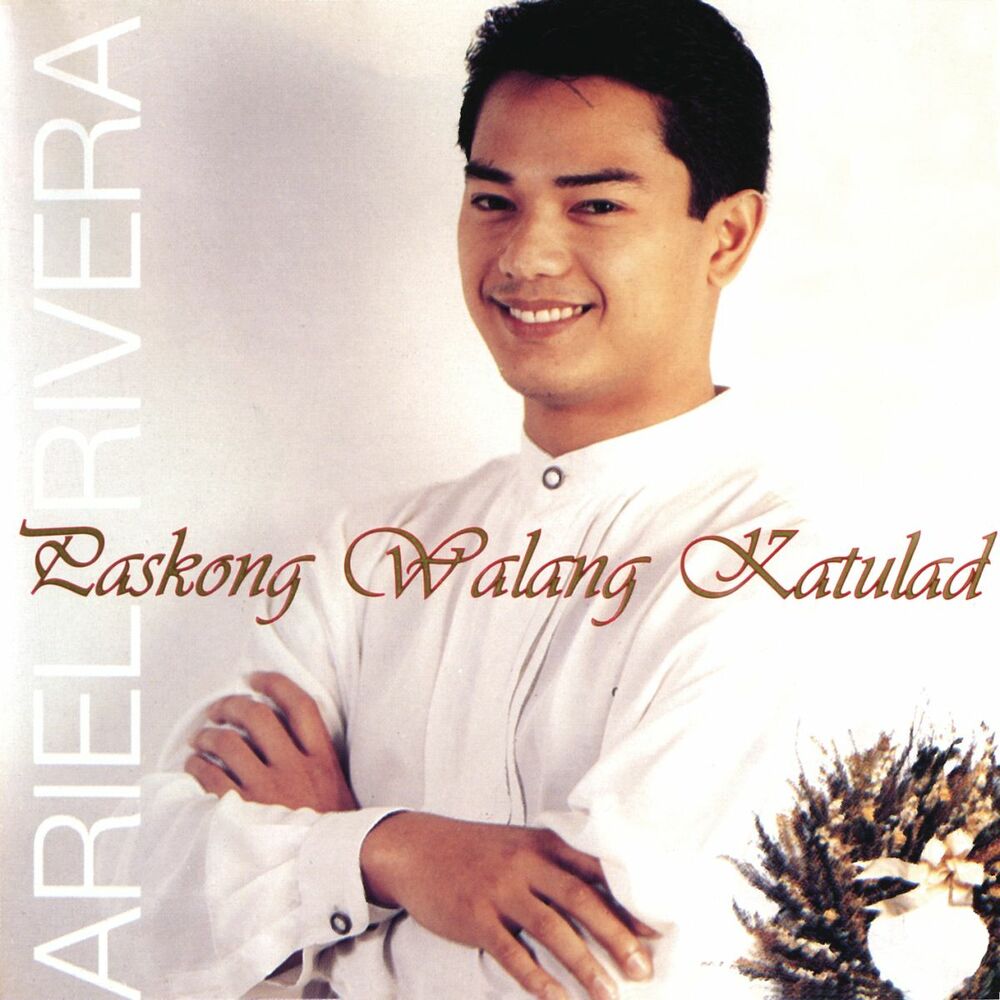 Picture of Paskong Walang Katulad
