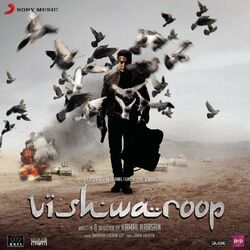Cover of Vishwaroop (Original Motion Picture Soundtrack)