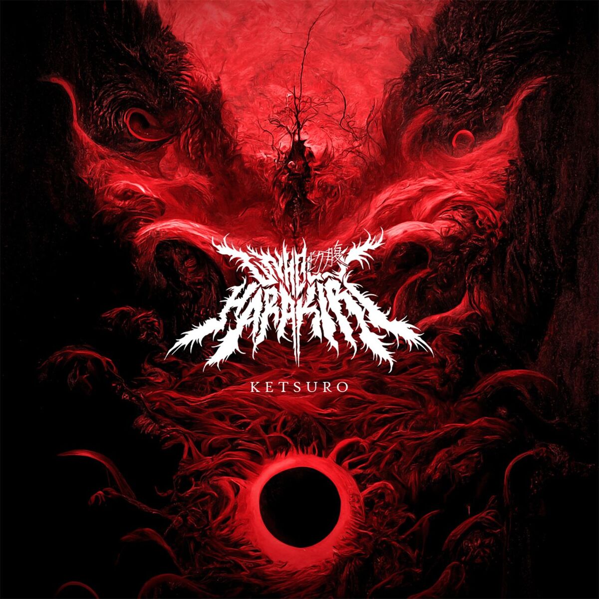 Album cover of KETSURO