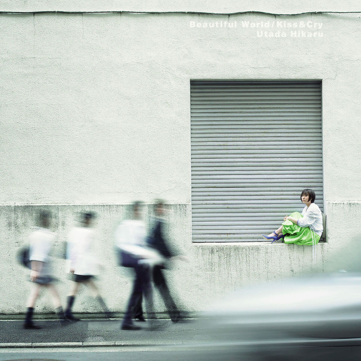 Album cover of Beautiful World / Kiss & Cry