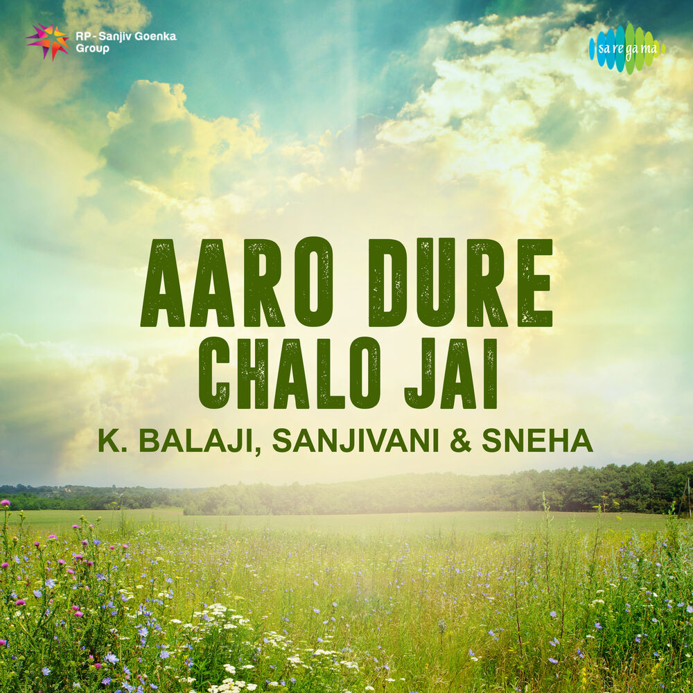 Picture of Aaro Dure Chalo Jai