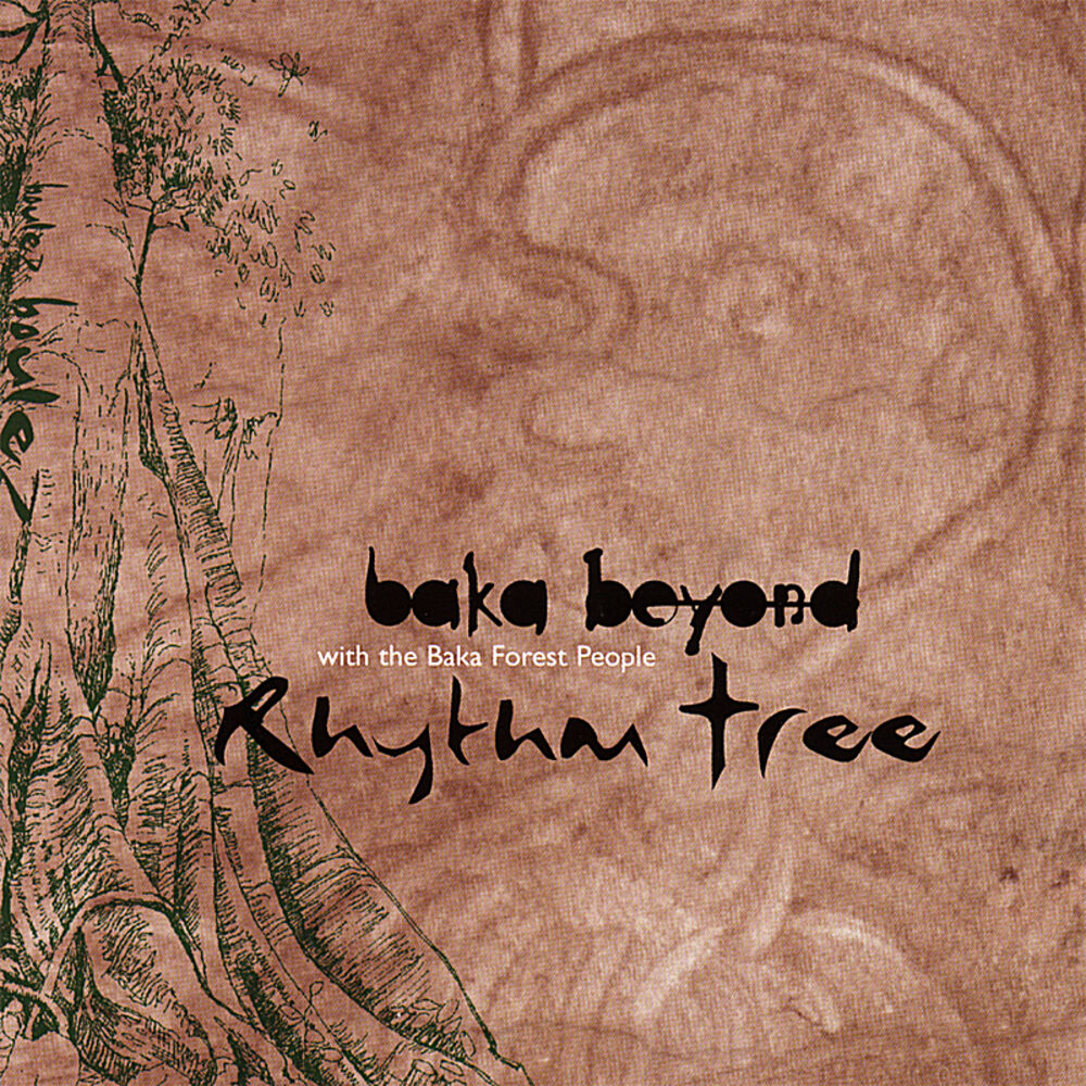 Picture of Rhythm Tree
