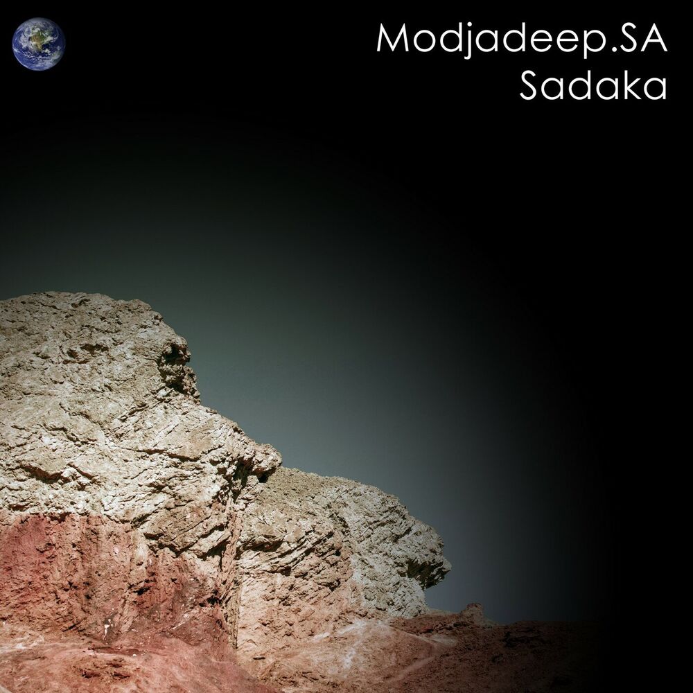 Picture of Sadaka