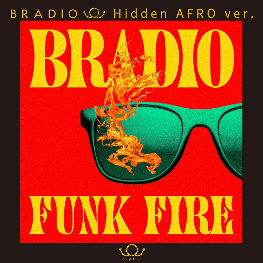FUNK FIRE (Instrumental) cover