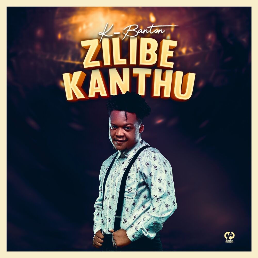 Picture of Zilibe Kanthu