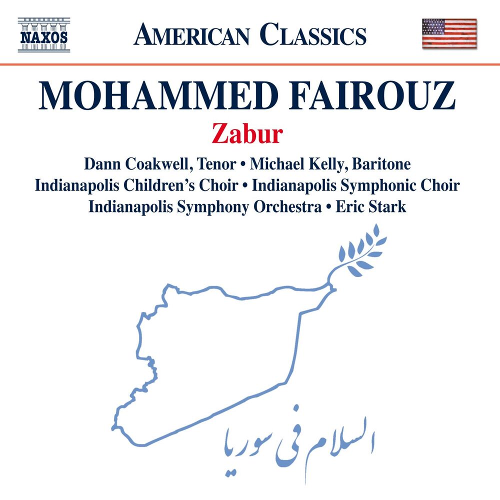 Picture of Mohammed Fairouz: Zabur