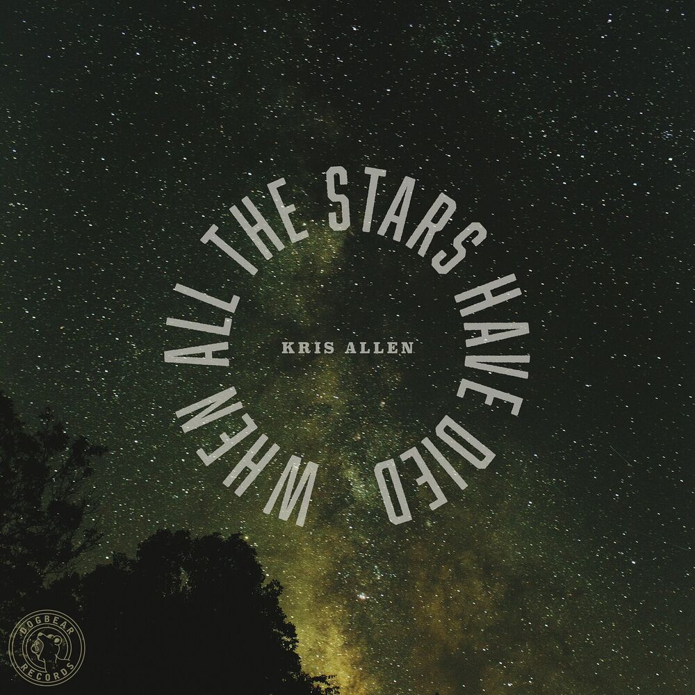 Picture of When All the Stars Have Died