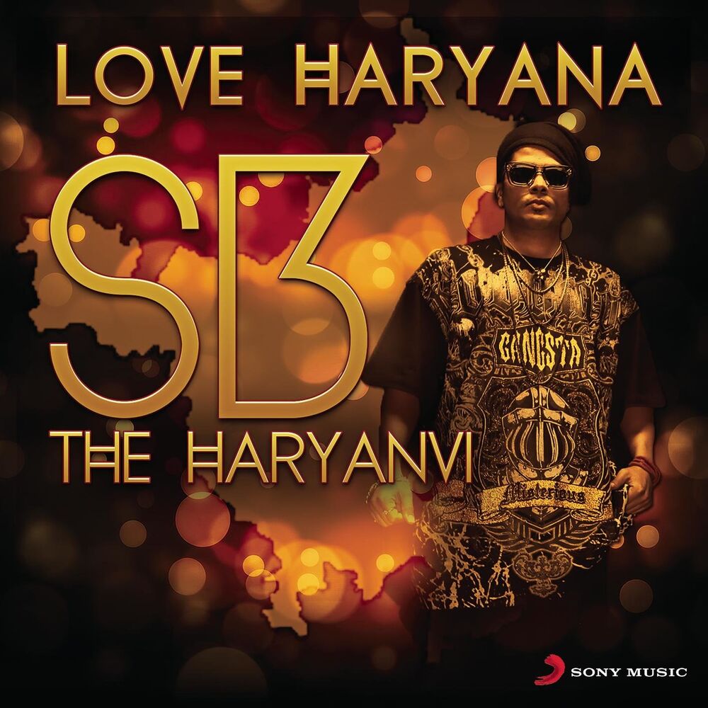 Picture of Love Haryana