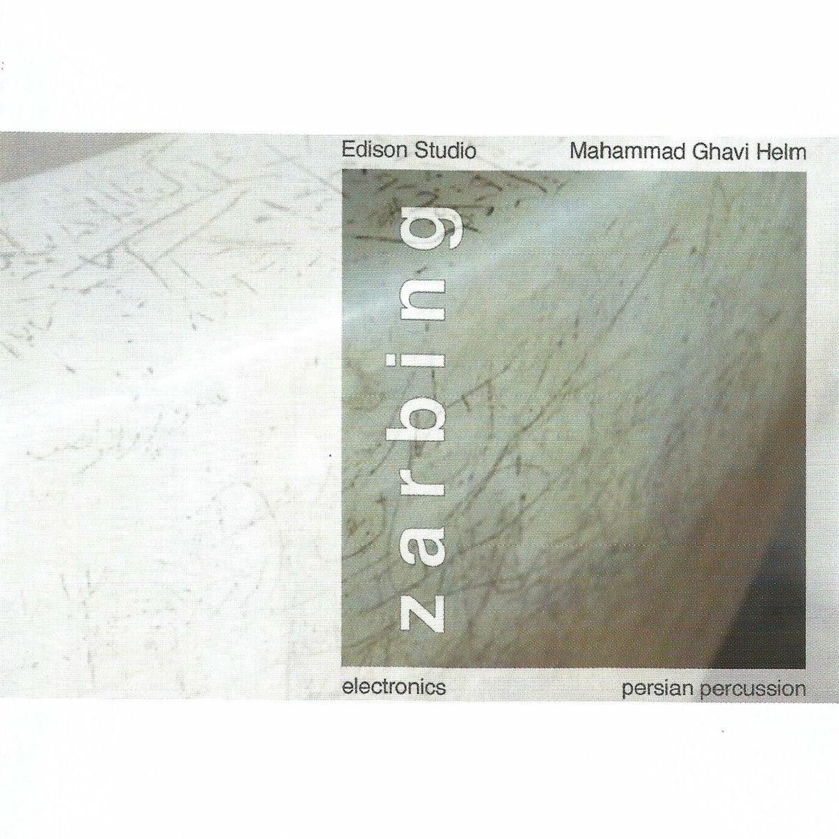 Album cover of De Zarb à Daf