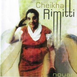 Cover of Nouar