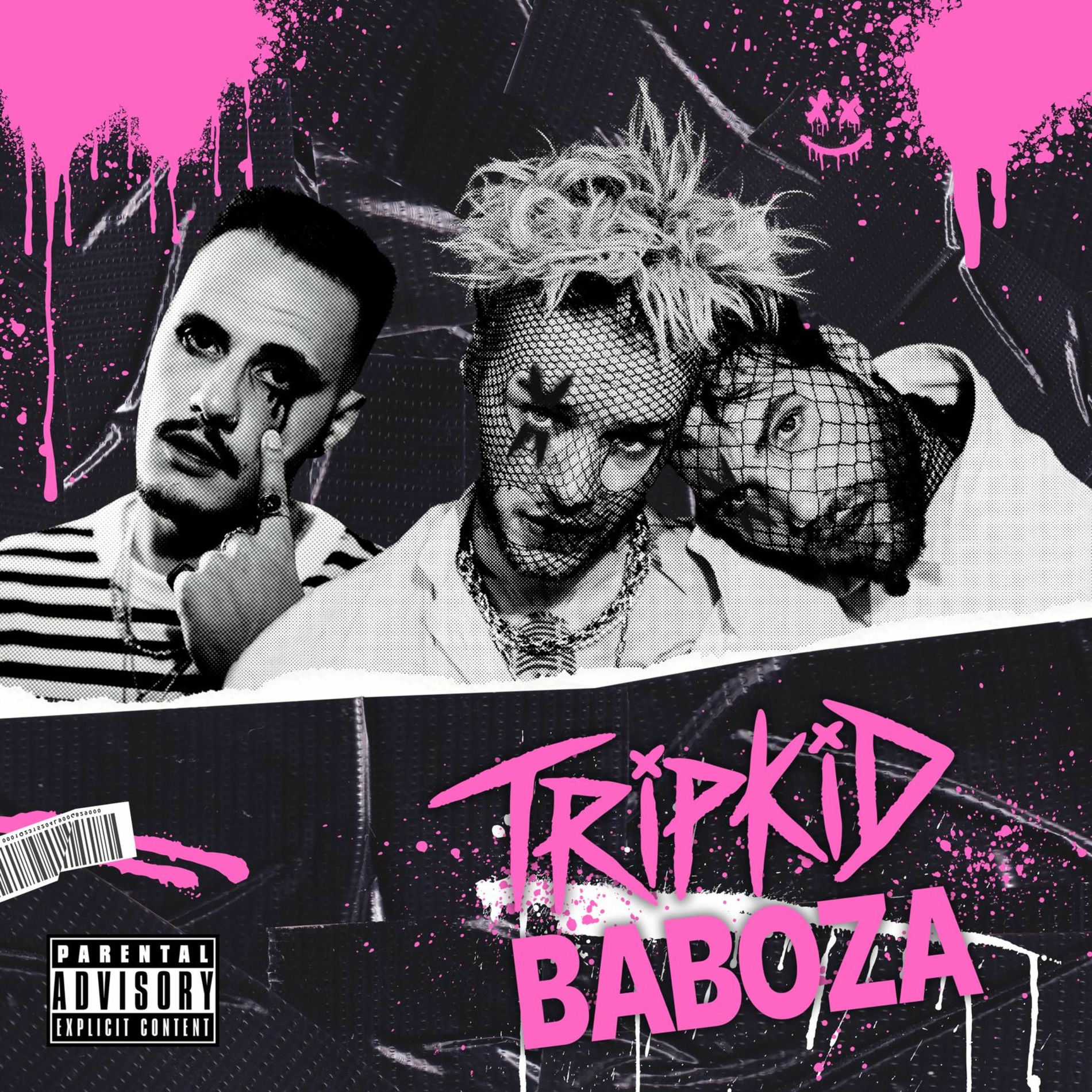 Album cover of UNSERE SCHWESTERN