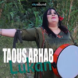 Cover of Lukan