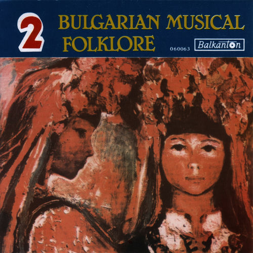 Rossen, rossen (Burning bush) by Stoyan Velichkov - 79 BPM