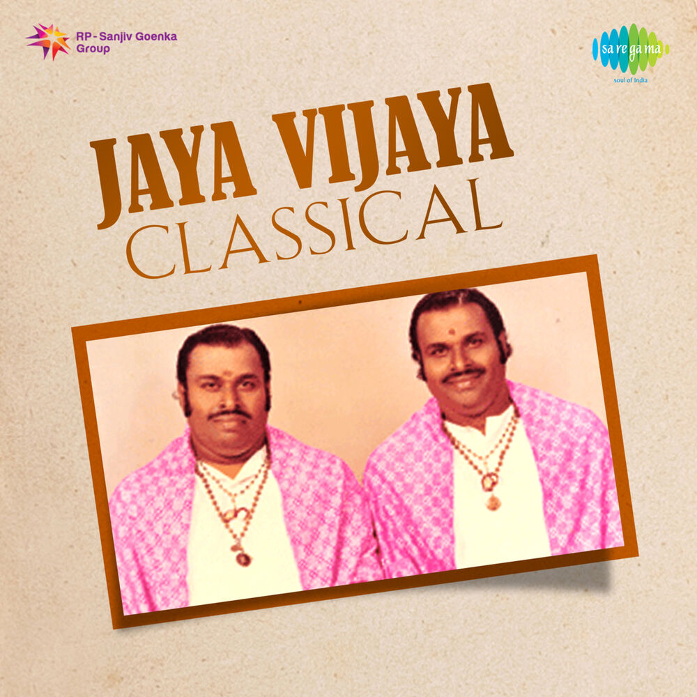 Picture of Jaya Vijaya Classical