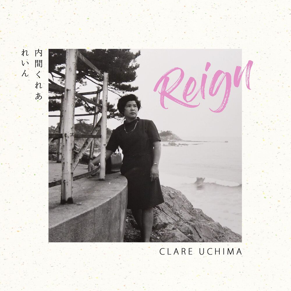 Picture of Reign