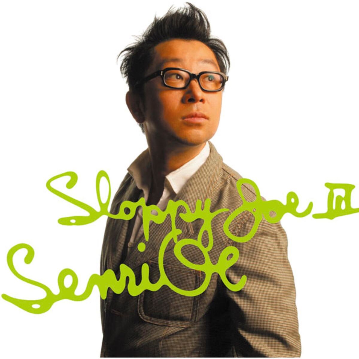 Senri Oe: albums, songs, concerts | Deezer Senri Oe: albums, songs, concerts | Deezer