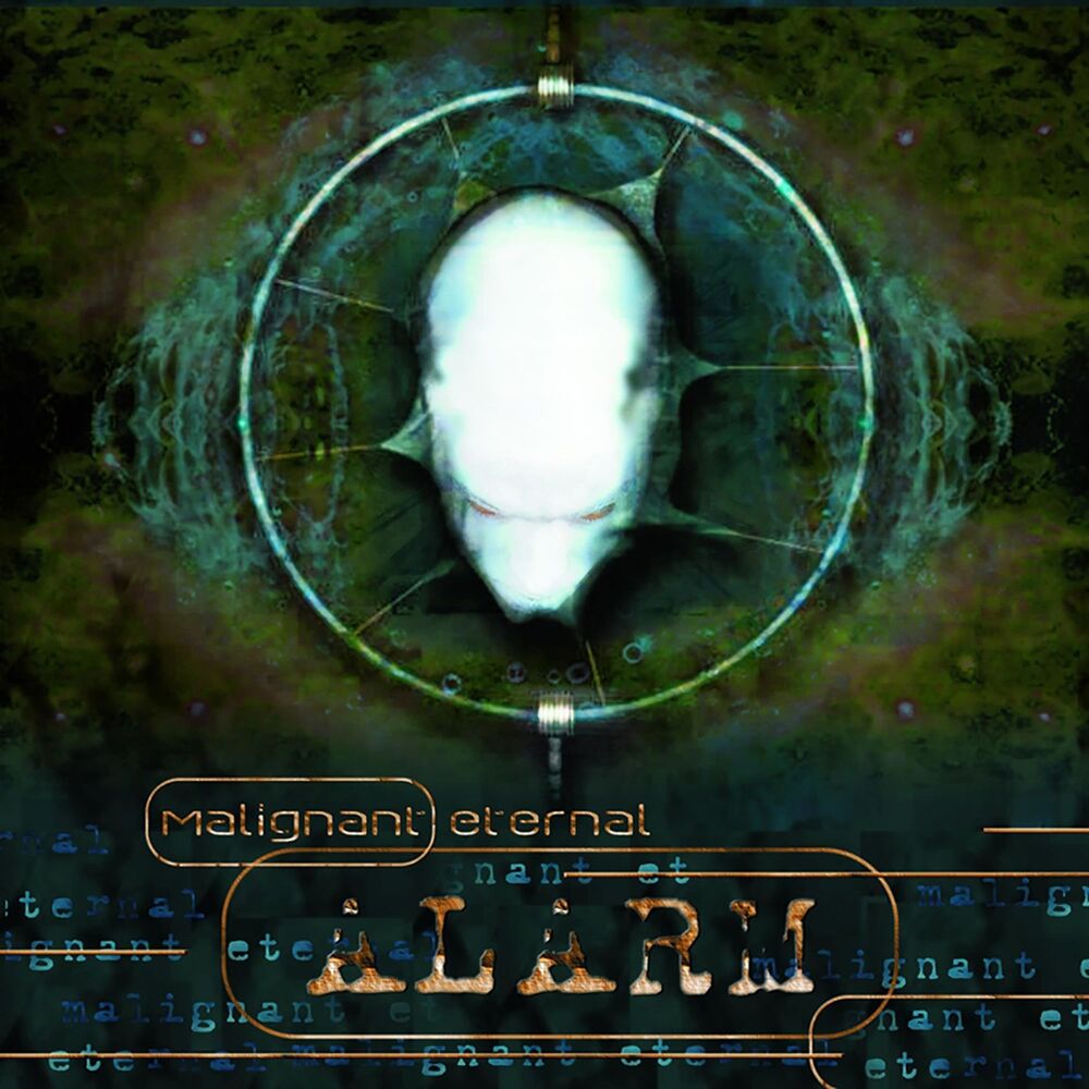 Picture of Alarm