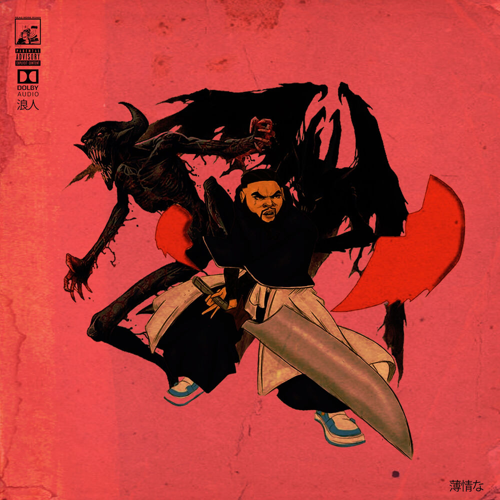 Picture of Heartless