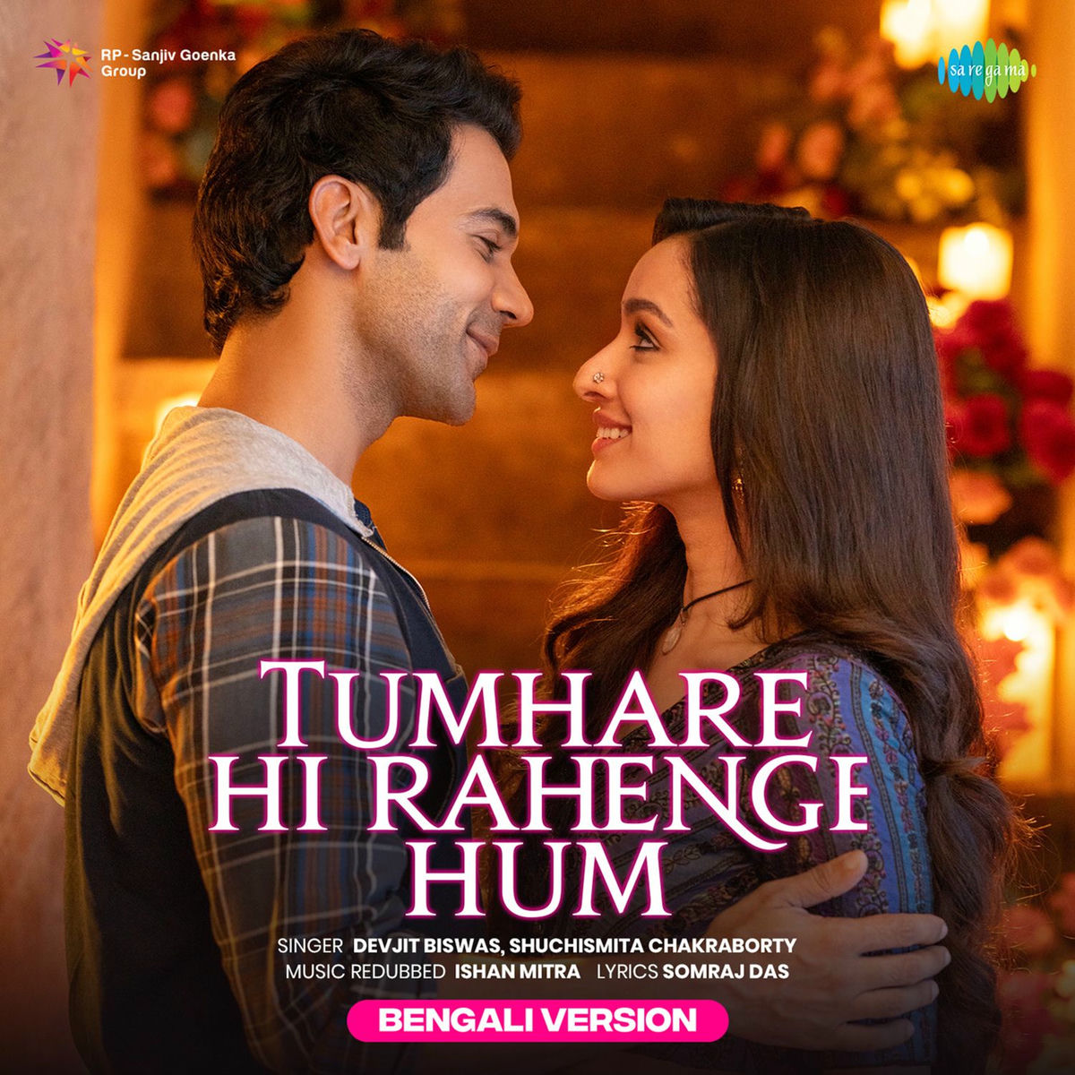 Album cover of Tumhare Hi Rahenge Hum (Bengali Version)