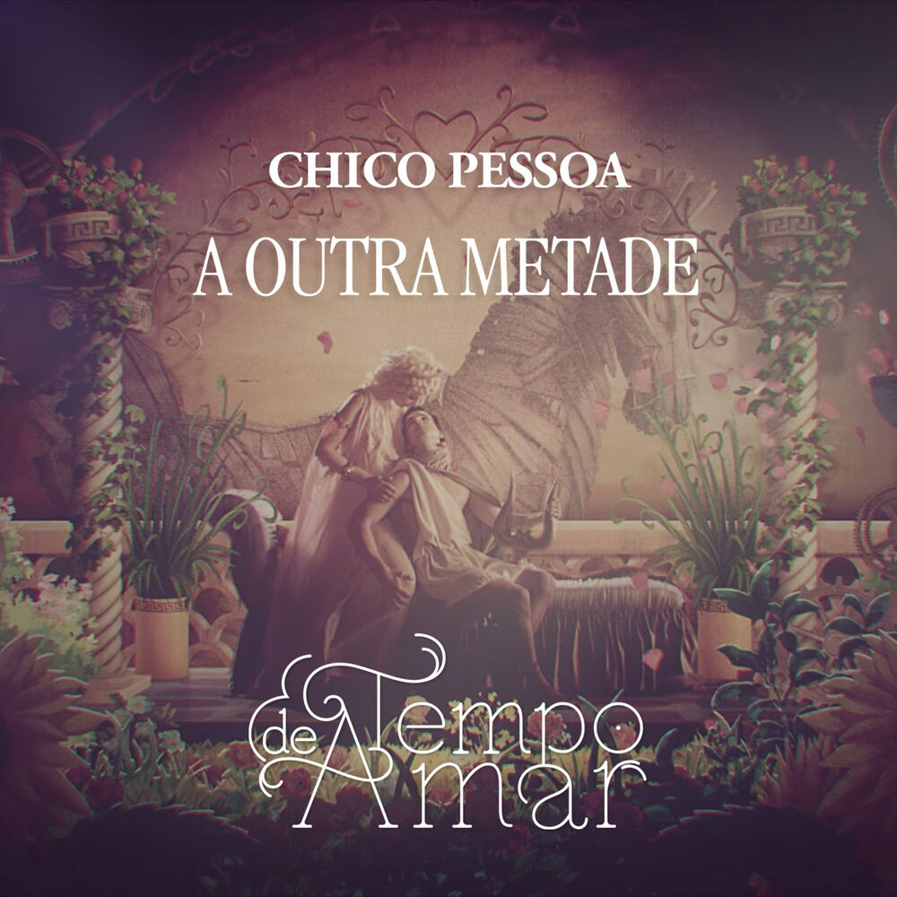Picture of A Outra Metade