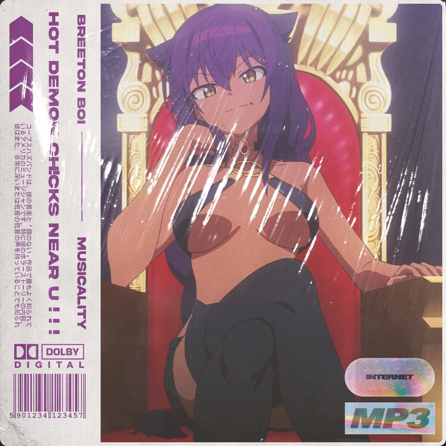 Album cover of HOT DEMON CH!CKS NEAR U ! ! ! (feat. Musicality)