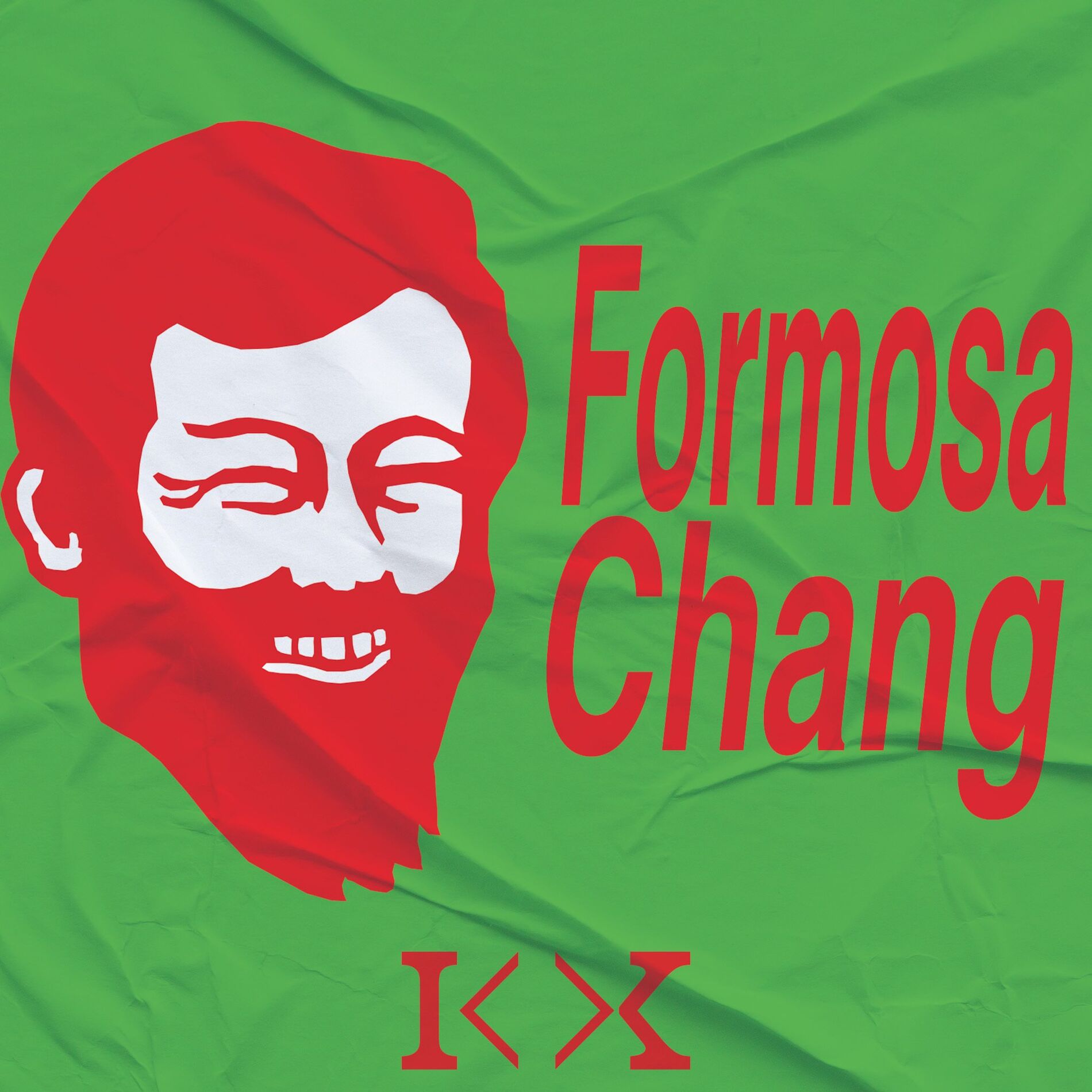 Album cover of Formosa Chang