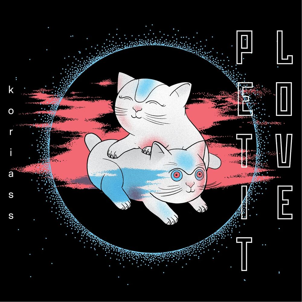 Picture of Petit love