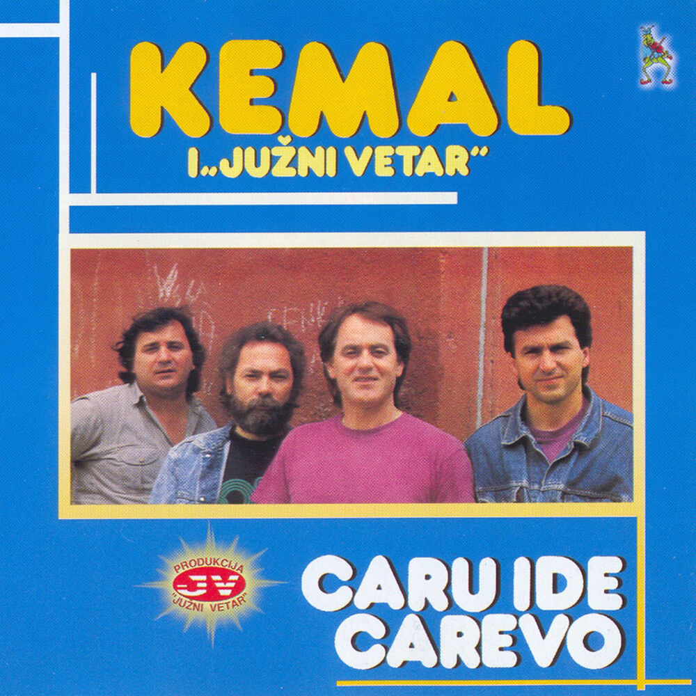 Picture of Caru ide carevo
