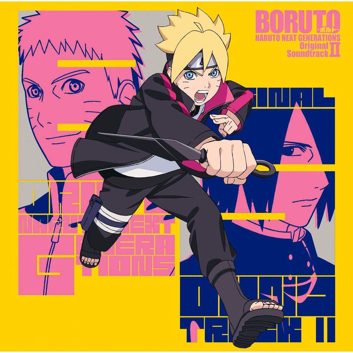 Album cover of Family