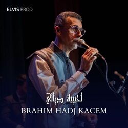 Lahbib Dyali