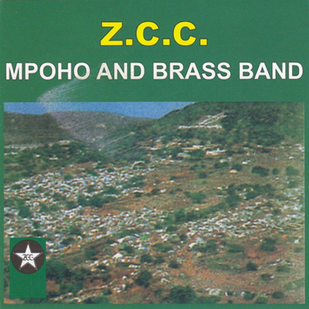 Picture of Mpoho And Brass Band