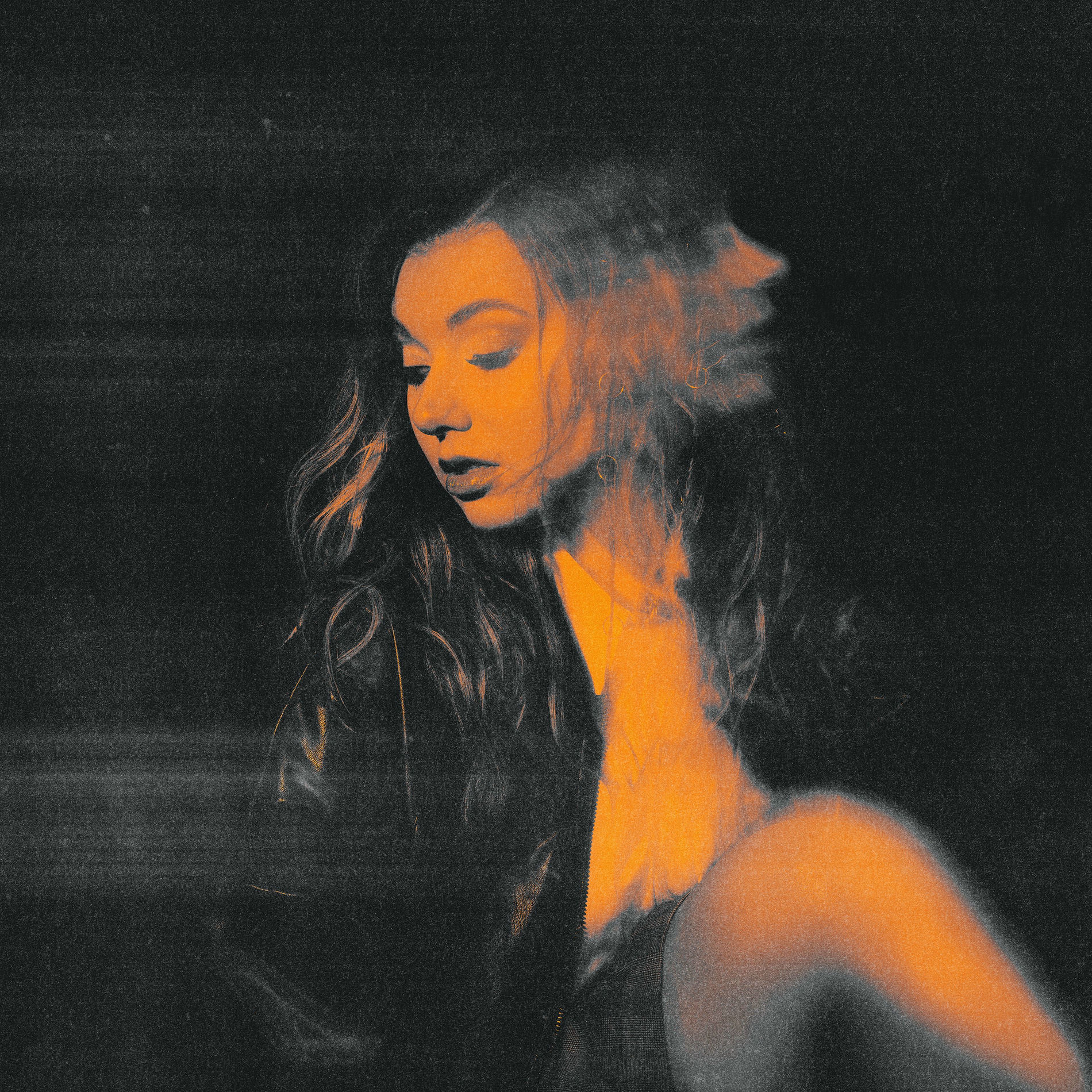 Album cover of Не молчи