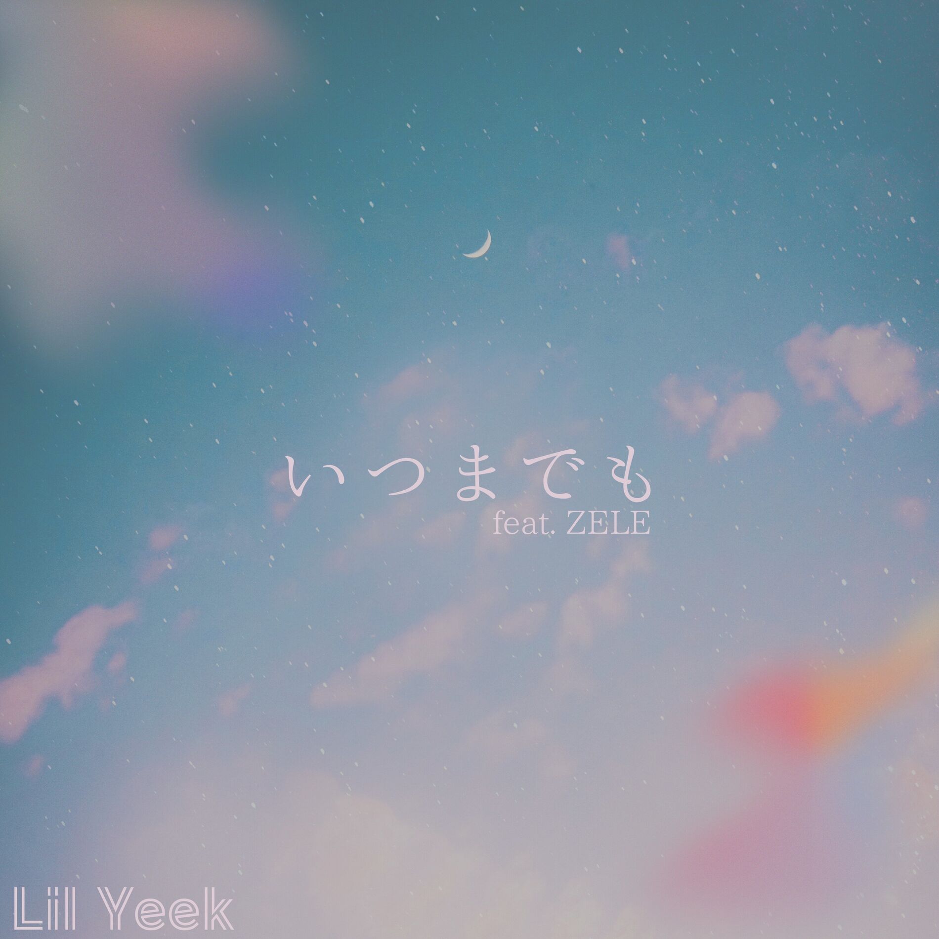 Album cover of Forever (feat. ZELE)