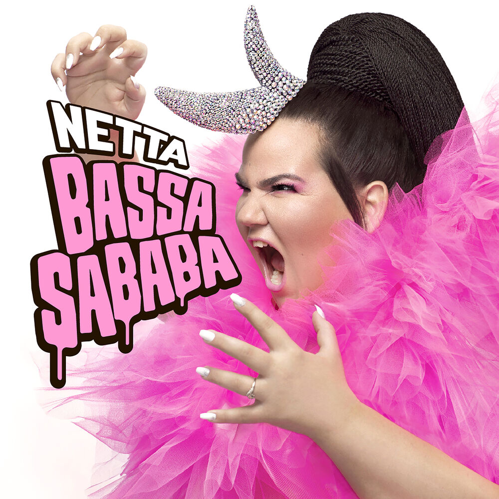 Picture of Bassa Sababa